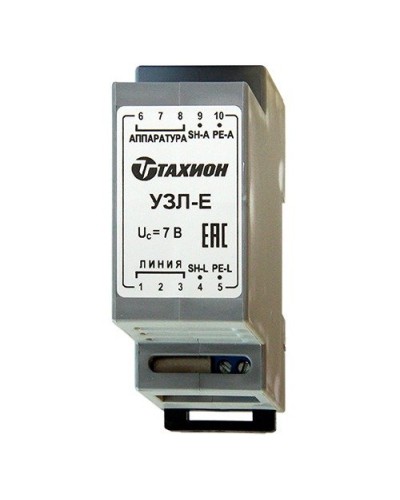 УЗЛ-Е. Устройство защиты информационных портов оборудования Ethernet. Тахион в Раменском