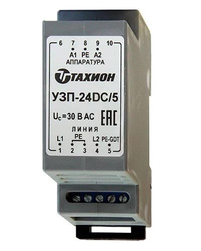 УЗП-24DC/5. Устройство защиты цепей вторичного питания. Тахион в Раменском