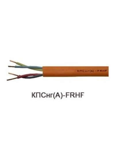 КПСнг(А)-FRHF 2х2х0,5 (Технокабель-НН). Кабель для систем ОПС и СОУЭ огнестойкий, не поддерживающий горения, неэкранированный. Технокабель-НН в Раменском