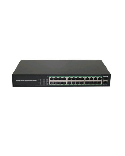 Тромбон IP-К24. Коммутатор. ТРОМБОН в Раменском