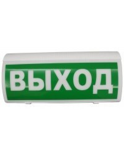ВОСХОД-РС1 Выход. Оповещатель охранно-пожарный световой радиоканальный. Версет в Раменском