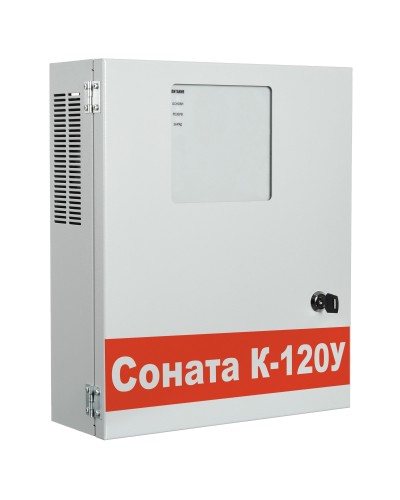 Соната-К-120У. Трансляционный усилитель. ВИСТЛ в Раменском